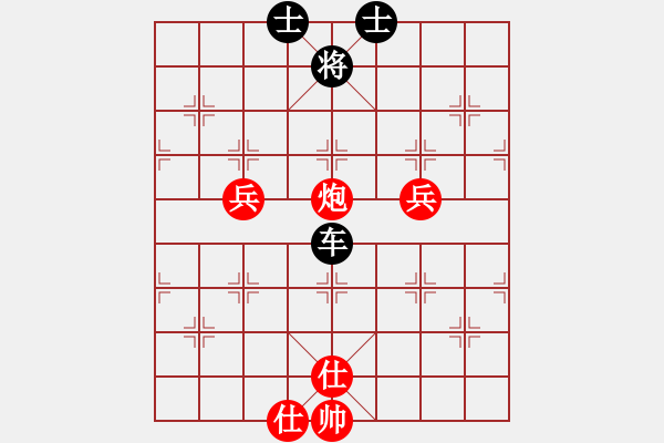 象棋棋譜圖片：平兌正邊退。車(chē)九平八變車(chē)三平八之車(chē)八平三。馬七進(jìn)六。馬三進(jìn)四 - 步數(shù)：110 