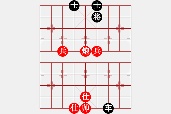 象棋棋譜圖片：平兌正邊退。車(chē)九平八變車(chē)三平八之車(chē)八平三。馬七進(jìn)六。馬三進(jìn)四 - 步數(shù)：120 