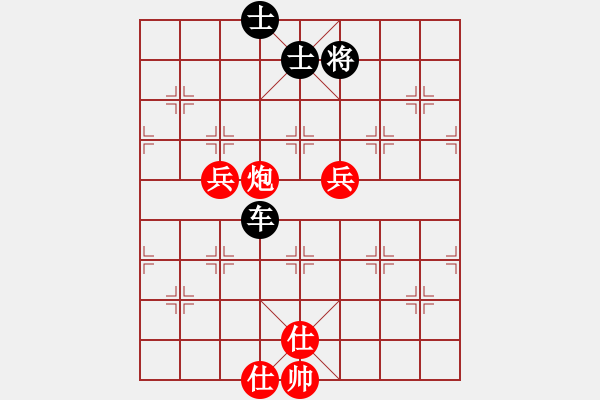 象棋棋譜圖片：平兌正邊退。車(chē)九平八變車(chē)三平八之車(chē)八平三。馬七進(jìn)六。馬三進(jìn)四 - 步數(shù)：130 