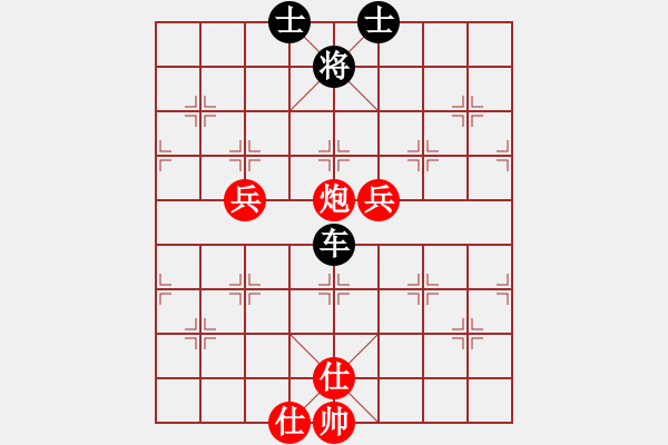 象棋棋譜圖片：平兌正邊退。車(chē)九平八變車(chē)三平八之車(chē)八平三。馬七進(jìn)六。馬三進(jìn)四 - 步數(shù)：140 