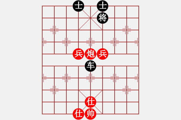 象棋棋譜圖片：平兌正邊退。車(chē)九平八變車(chē)三平八之車(chē)八平三。馬七進(jìn)六。馬三進(jìn)四 - 步數(shù)：150 