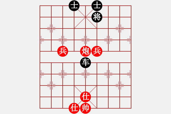 象棋棋譜圖片：平兌正邊退。車(chē)九平八變車(chē)三平八之車(chē)八平三。馬七進(jìn)六。馬三進(jìn)四 - 步數(shù)：160 