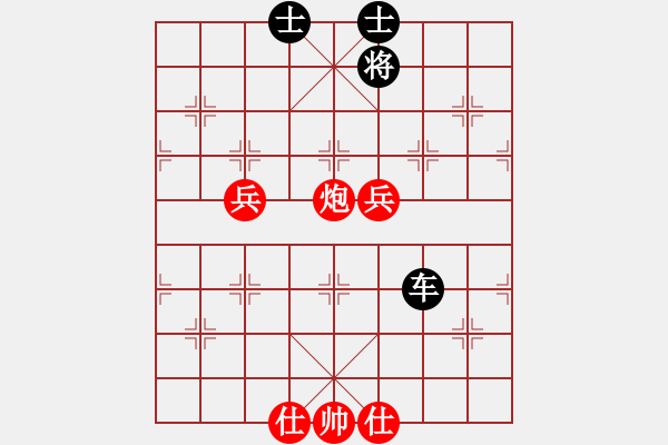 象棋棋譜圖片：平兌正邊退。車(chē)九平八變車(chē)三平八之車(chē)八平三。馬七進(jìn)六。馬三進(jìn)四 - 步數(shù)：170 