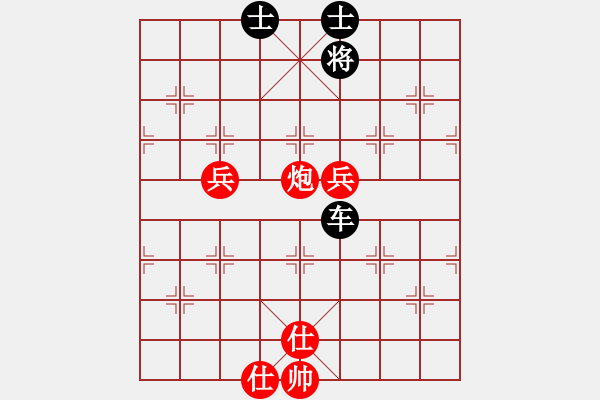 象棋棋譜圖片：平兌正邊退。車(chē)九平八變車(chē)三平八之車(chē)八平三。馬七進(jìn)六。馬三進(jìn)四 - 步數(shù)：180 