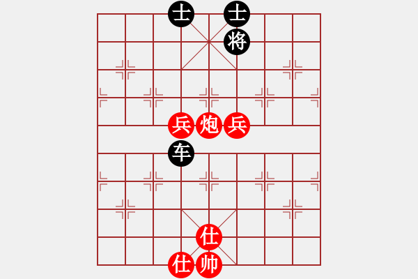 象棋棋譜圖片：平兌正邊退。車(chē)九平八變車(chē)三平八之車(chē)八平三。馬七進(jìn)六。馬三進(jìn)四 - 步數(shù)：190 