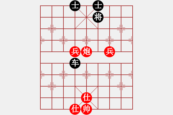 象棋棋譜圖片：平兌正邊退。車(chē)九平八變車(chē)三平八之車(chē)八平三。馬七進(jìn)六。馬三進(jìn)四 - 步數(shù)：200 