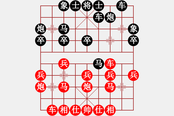 象棋棋譜圖片：平兌正邊退。車(chē)九平八變車(chē)三平八之車(chē)八平三。馬七進(jìn)六。馬三進(jìn)四 - 步數(shù)：30 