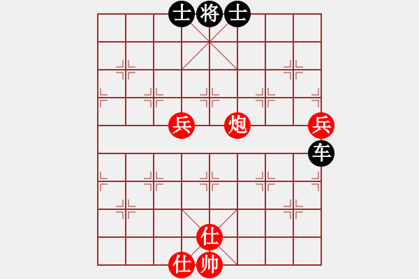 象棋棋譜圖片：平兌正邊退。車(chē)九平八變車(chē)三平八之車(chē)八平三。馬七進(jìn)六。馬三進(jìn)四 - 步數(shù)：90 