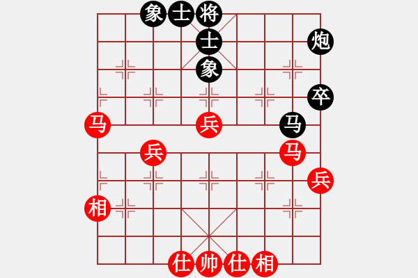 象棋棋谱图片：刘子健 先和 赵金成 - 步数：60 