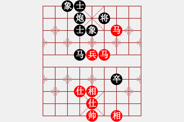 象棋棋谱图片：刘子健 先和 赵金成 - 步数：88 