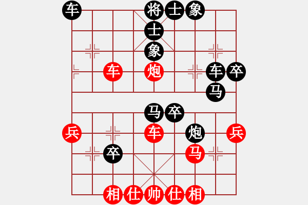 象棋棋譜圖片：第六輪15臺 中國湖北萬智勇先負(fù)中國臺灣游原碩 - 步數(shù)：50 