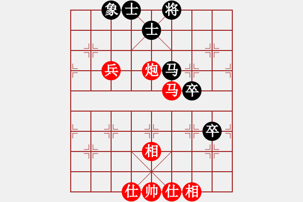 象棋棋譜圖片：張玉民 先勝 周貴杰 2009 5 24 第五輪 - 步數：80 