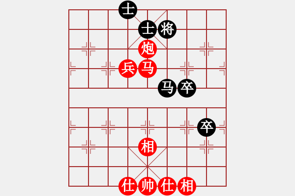 象棋棋譜圖片：張玉民 先勝 周貴杰 2009 5 24 第五輪 - 步數：90 