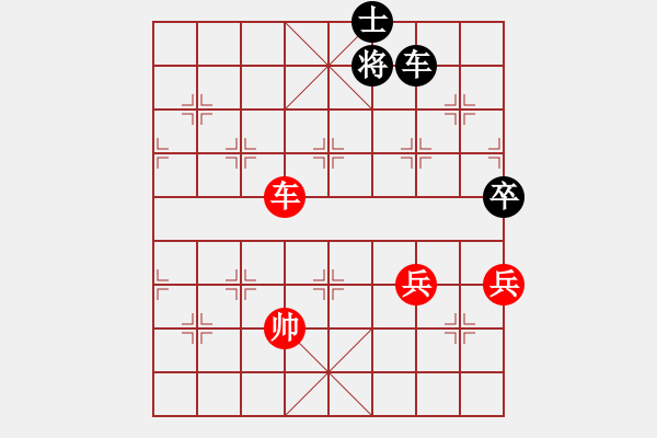 象棋棋譜圖片：奇兵先勝大圣2.7（無(wú)開(kāi)局庫(kù)） - 步數(shù)：130 