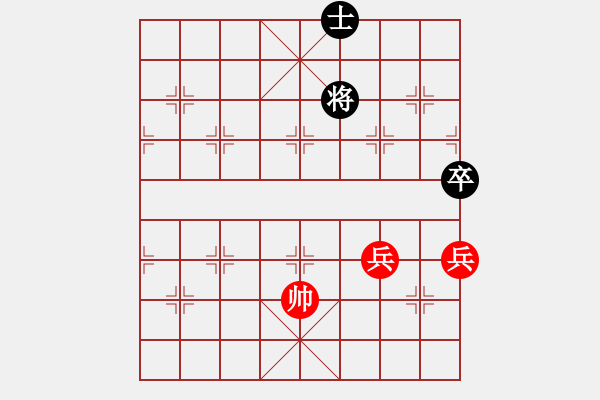 象棋棋譜圖片：奇兵先勝大圣2.7（無(wú)開(kāi)局庫(kù)） - 步數(shù)：140 