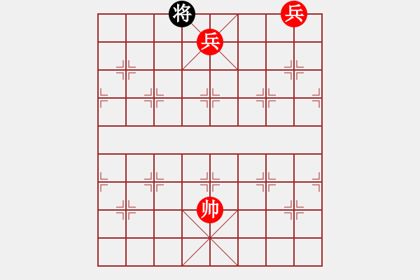 象棋棋譜圖片：奇兵先勝大圣2.7（無(wú)開(kāi)局庫(kù)） - 步數(shù)：175 