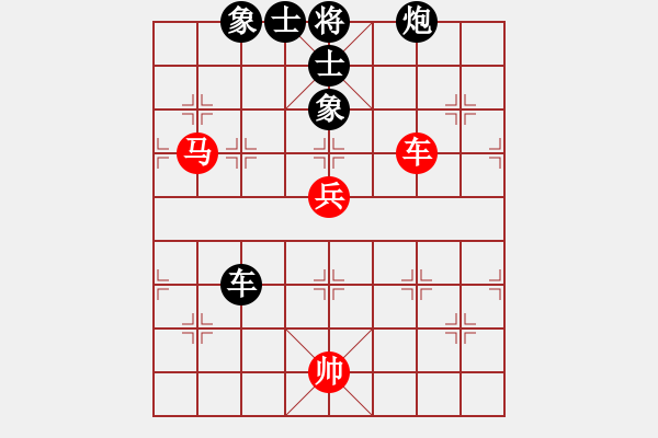 象棋棋譜圖片：峰出半天云(5段)-和-maihoapho(5段) - 步數：130 