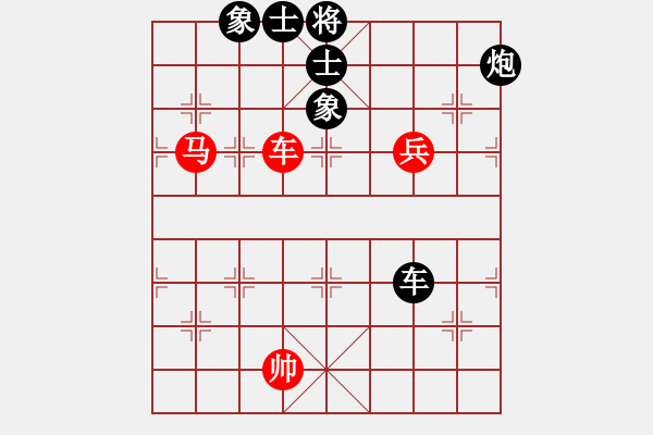 象棋棋譜圖片：峰出半天云(5段)-和-maihoapho(5段) - 步數：140 