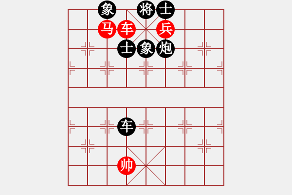 象棋棋譜圖片：峰出半天云(5段)-和-maihoapho(5段) - 步數：160 