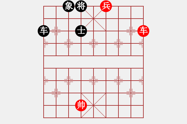 象棋棋譜圖片：峰出半天云(5段)-和-maihoapho(5段) - 步數：180 