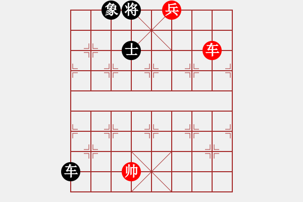 象棋棋譜圖片：峰出半天云(5段)-和-maihoapho(5段) - 步數：190 