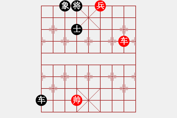 象棋棋譜圖片：峰出半天云(5段)-和-maihoapho(5段) - 步數：200 