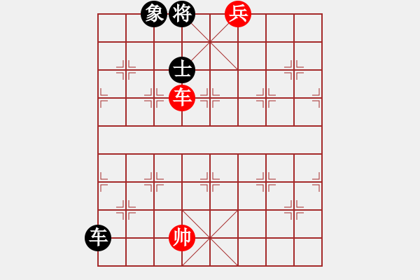 象棋棋譜圖片：峰出半天云(5段)-和-maihoapho(5段) - 步數：210 