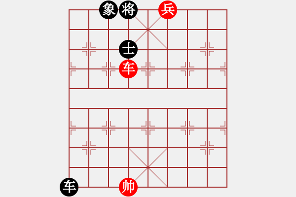 象棋棋譜圖片：峰出半天云(5段)-和-maihoapho(5段) - 步數：220 