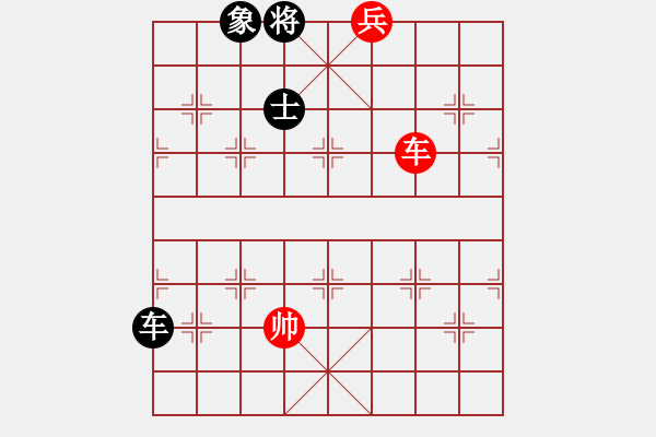 象棋棋譜圖片：峰出半天云(5段)-和-maihoapho(5段) - 步數：230 