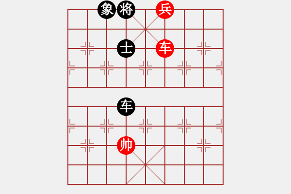 象棋棋譜圖片：峰出半天云(5段)-和-maihoapho(5段) - 步數：240 