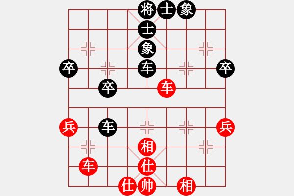 象棋棋谱图片：金波和谢靖 - 步数：50 