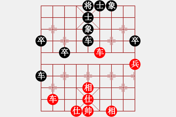 象棋棋谱图片：金波和谢靖 - 步数：52 