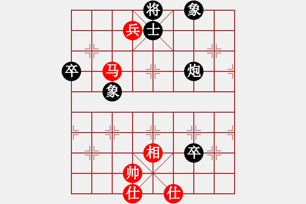 象棋棋譜圖片：無錫殺手(日帥)-和-司令(人王) - 步數(shù)：100 