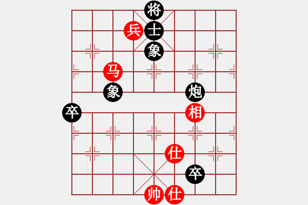 象棋棋譜圖片：無錫殺手(日帥)-和-司令(人王) - 步數(shù)：110 