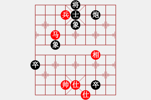 象棋棋譜圖片：無錫殺手(日帥)-和-司令(人王) - 步數(shù)：120 