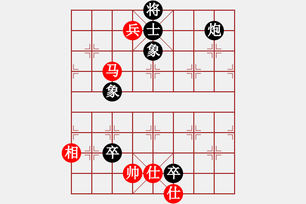 象棋棋譜圖片：無錫殺手(日帥)-和-司令(人王) - 步數(shù)：130 