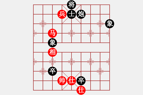 象棋棋譜圖片：無錫殺手(日帥)-和-司令(人王) - 步數(shù)：180 