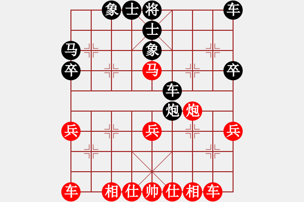 象棋棋譜圖片：[快19]顧長勝 先勝 [快20]甄永強 - 步數(shù)：33 