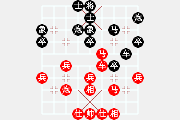 象棋棋谱图片：景学义 先和 蒋川 - 步数：40 