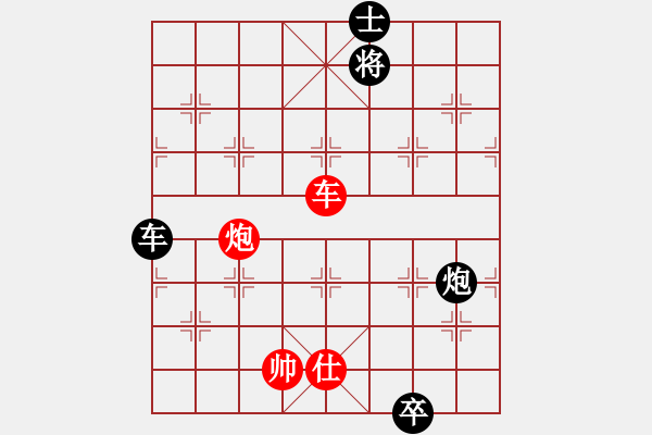 象棋棋譜圖片：yunxiao(7段)-負(fù)-葉騰(5段) - 步數(shù)：140 