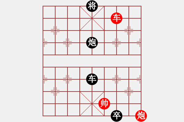 象棋棋譜圖片：yunxiao(7段)-負(fù)-葉騰(5段) - 步數(shù)：200 