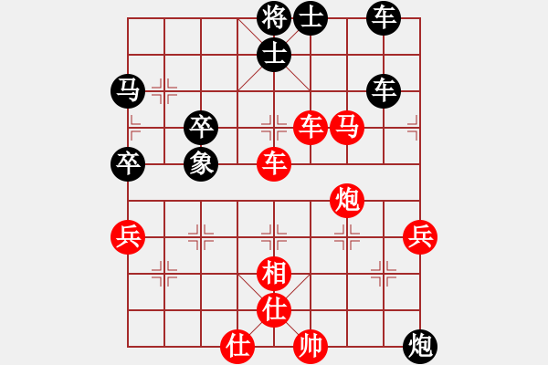 象棋棋谱图片：第 5 局 湖北 柳大华 （先胜） 广东 杨官璘 - 步数：60 