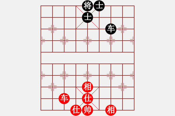 象棋棋譜圖片：酒鬼[1239147862] -VS- 毒蘋果[357988929] - 步數(shù)：74 