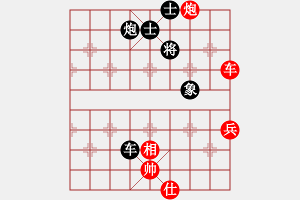 象棋棋譜圖片：中跑對疊炮 xxx 和 nzbdwm - 步數(shù)：100 