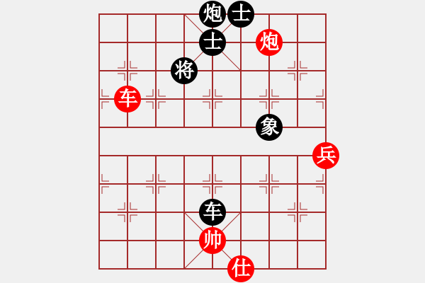 象棋棋譜圖片：中跑對疊炮 xxx 和 nzbdwm - 步數(shù)：110 