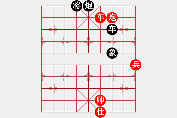 象棋棋譜圖片：中跑對疊炮 xxx 和 nzbdwm - 步數(shù)：120 