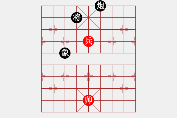 象棋棋譜圖片：中跑對疊炮 xxx 和 nzbdwm - 步數(shù)：150 