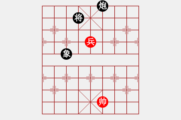 象棋棋譜圖片：中跑對疊炮 xxx 和 nzbdwm - 步數(shù)：151 