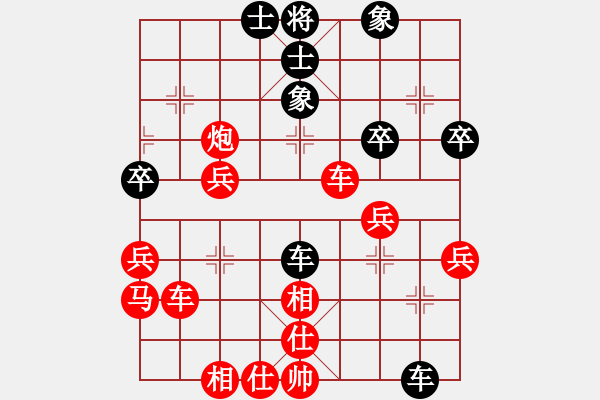 象棋棋譜圖片：太湖戰(zhàn)神一(天罡)-勝-龍飛(天罡)五七炮對(duì)屏風(fēng)馬進(jìn)1卒 - 步數(shù)：40 