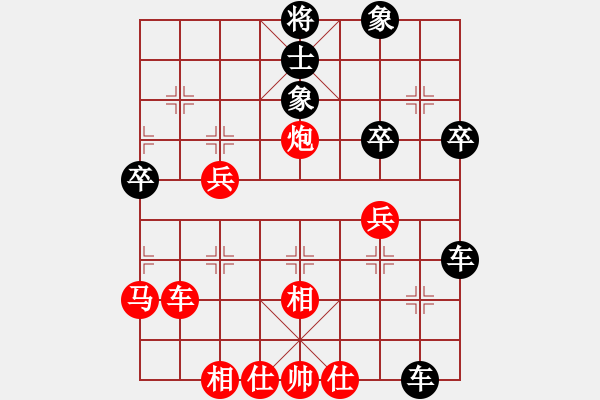 象棋棋譜圖片：太湖戰(zhàn)神一(天罡)-勝-龍飛(天罡)五七炮對(duì)屏風(fēng)馬進(jìn)1卒 - 步數(shù)：50 